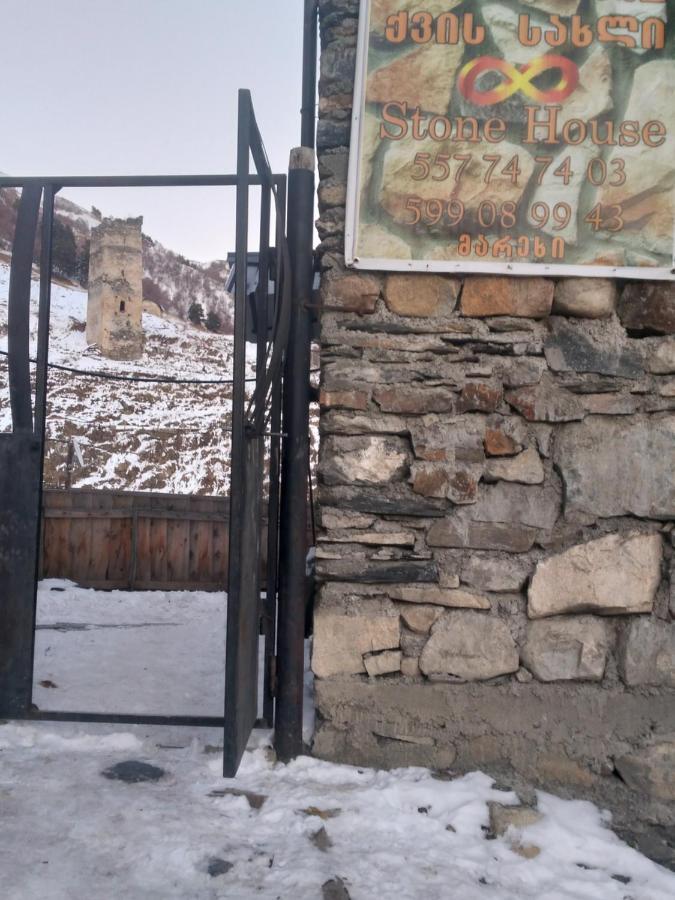 Stone House Marexi Hotell Adishi Exteriör bild